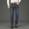 Wthinlee Herren Straight Business Casual Elastische Jeans - Vier Jahreszeiten Koreanischer Slim Fashion Trend