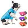 Reversible Daunenjacke für kleine Hunde, zweifarbig, reflektierende Winter-Hundekleidung für große Hunde, Haustier-Chihuahua-Mantel, Weste für französische Bulldogge