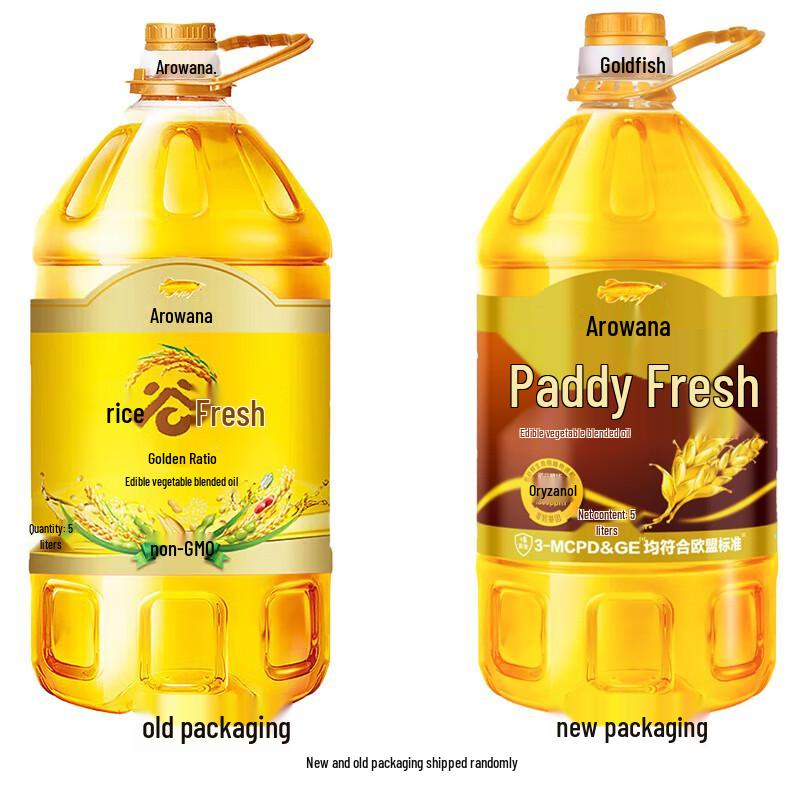 Dove Intensive Nourishment Hair Care, Rice Oil & Wuchang Rice Bundle