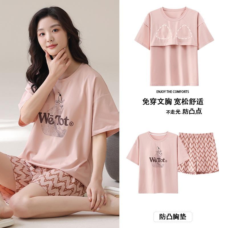 

Pajamas with chest pads, short sleeves, shorts, women s summer thin pure cotton cartoon, cute summer can wear loungewear female xxl【 67.5-75kg 】