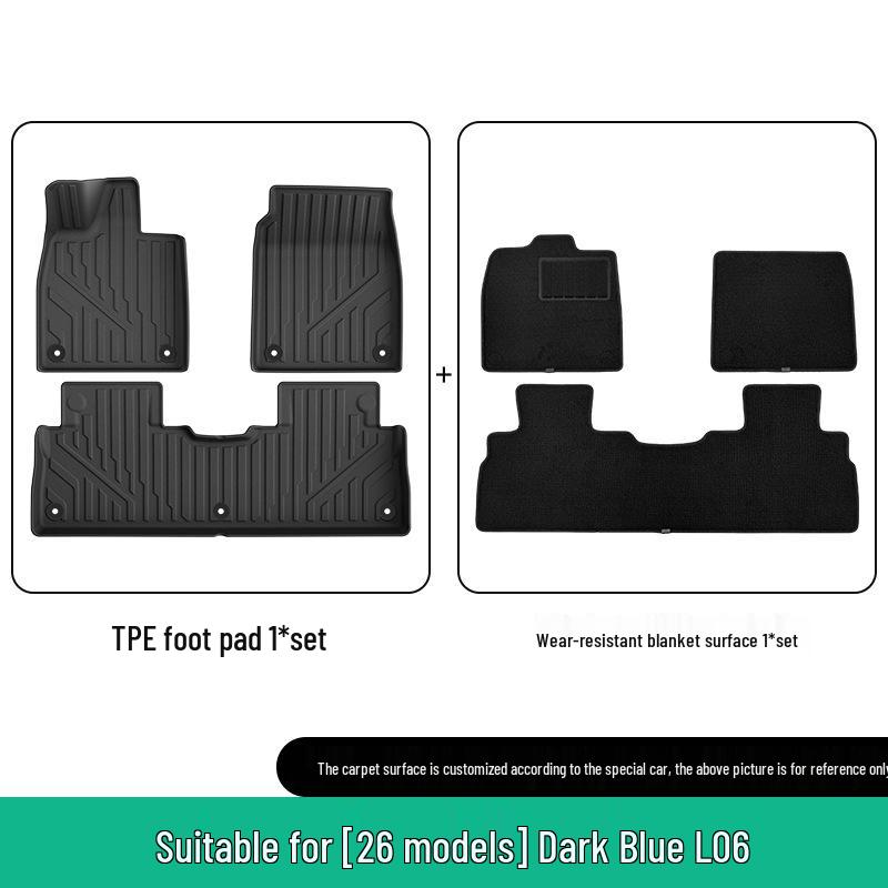 Deep Blue L06 Custom Fit TPE Floor Mats & Trunk Liner for 26 Car Models