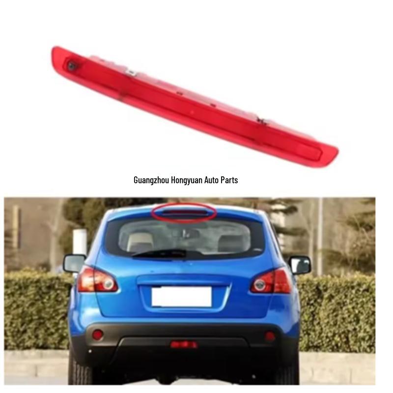 26590 JD000/BR00A/JE20A - Compatible High Mount Stop Lamp for Qashqai