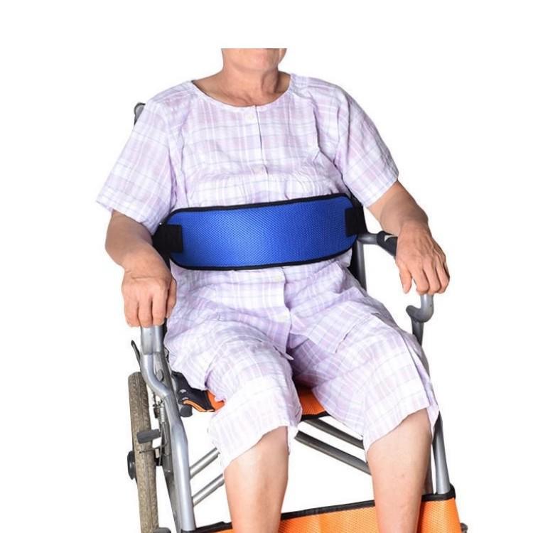 Elderly Wheelchair Safety Belt: Secure Restraint Strap for Commode Chair and Nursing Protection