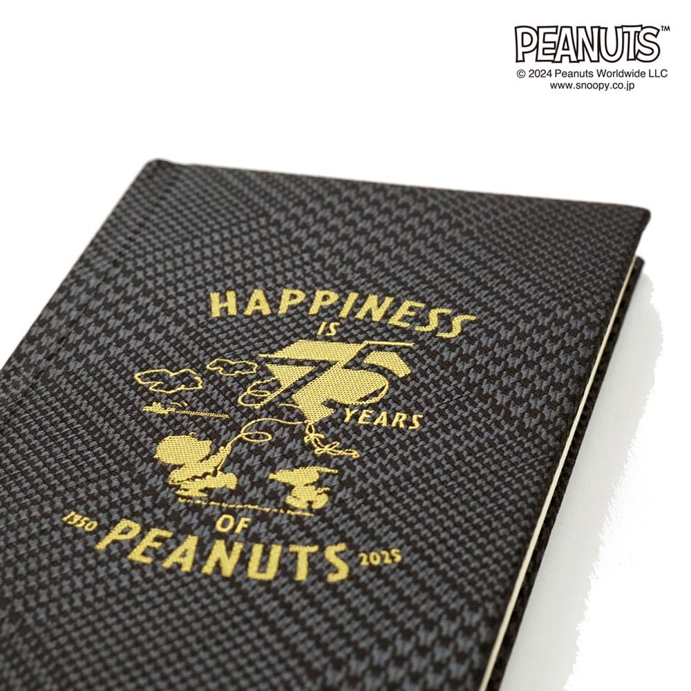 Peanuts Krawatte & Notizbuch Box-Set (PEANUTS 75. Jubiläum Karomuster) PNDW1142 Grau