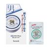 Deonature Mens Refreshing Powder Body Use Direct Application Sweat Antiperspirant 1 Piece (25g) Bonus Included