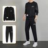 Spring and Autumn Suit Round Neck Fashion Sweater Men's Loose Long-sleeved Trousers Casual Two-piece Suit