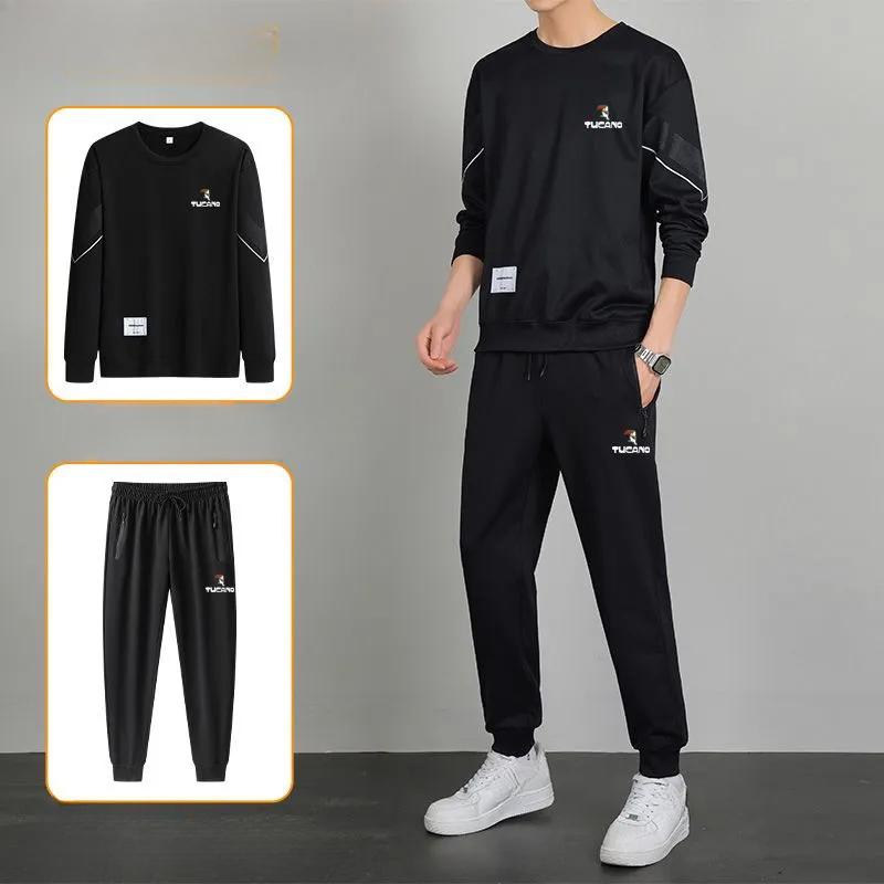 Spring and Autumn Suit Round Neck Fashion Sweater Men's Loose Long-sleeved Trousers Casual Two-piece Suit