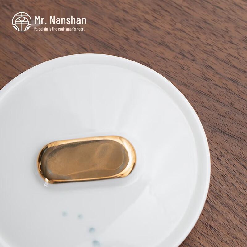 Nanshan Mr. Portable Travel Tea Set