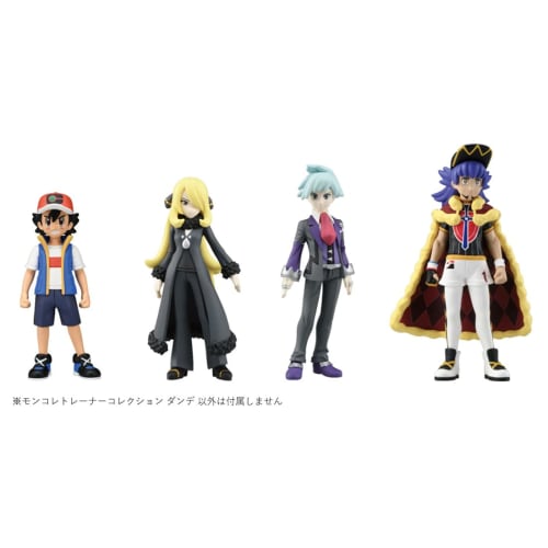 TAKARA TOMY "Pocket Monster Monster Collection Trainer Collection (Dande)" Pokemon Figure Toy Ages 4 and Up Passes Toy Safety Standards ST Mark Certif