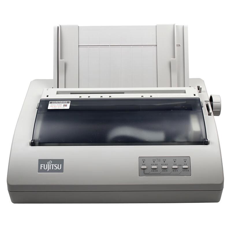 DPK330 High-Speed 80-Column Dot Matrix Printer CN plug (adapter included)