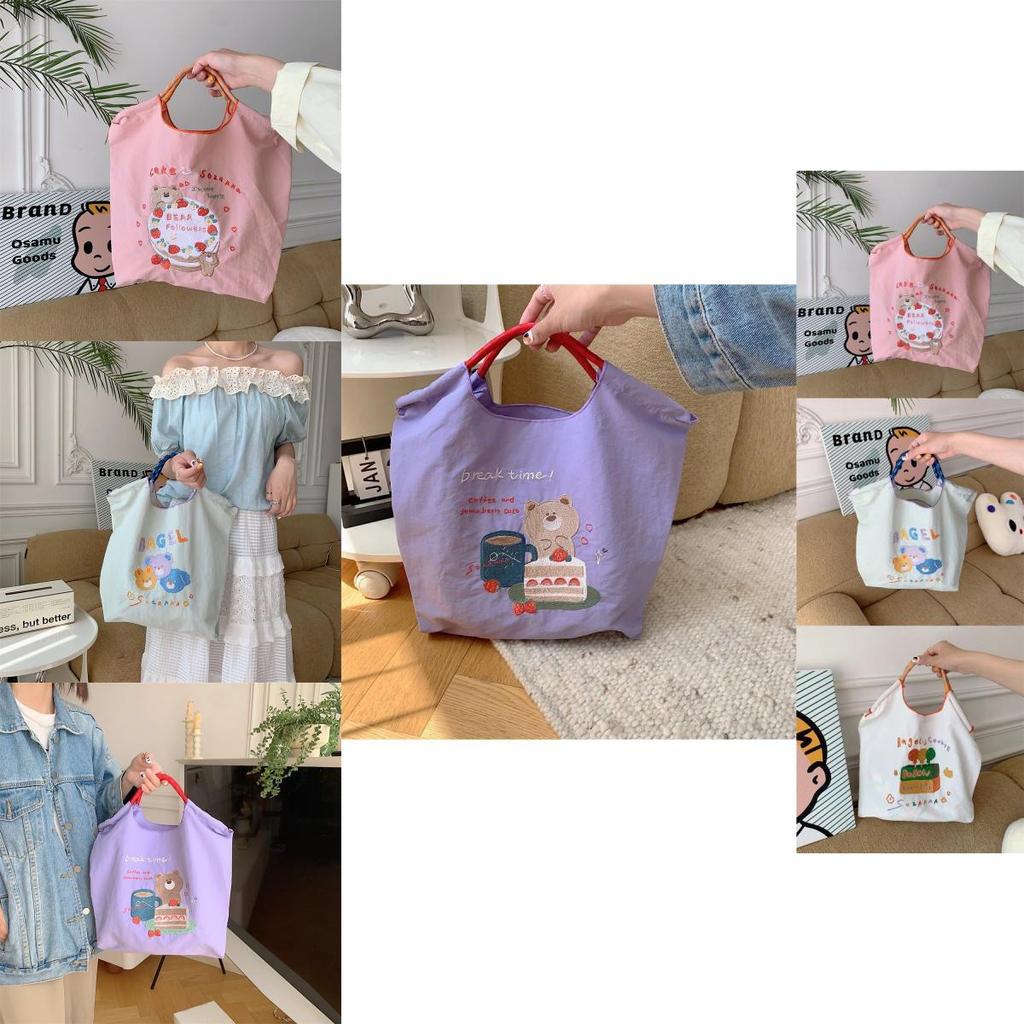 Entzückende japanische bestickte Tragetasche mit süßen Designs für Schüler und Käufer