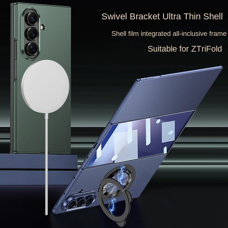 Pro Samsung Galaxy Z TriFold celoplošný kryt na telefon, s magnetickým stojánkem, integrovaným pouzdrem a fólií