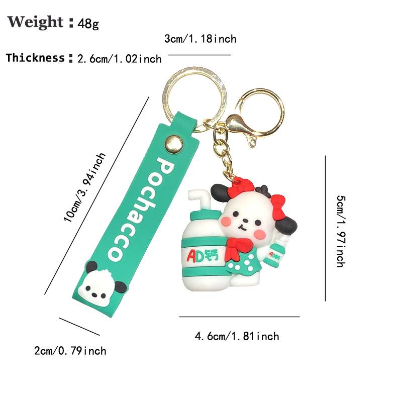 Ad Calcium Milk Pacha Dog Keychain Pendant Cartoon Bag Doll Cute Couple Keychain Small Gift