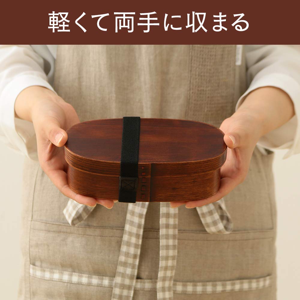 Nakashige International Bento x x BDH188A Låda, Brun, 19.5 9.5 6.8 cm,
