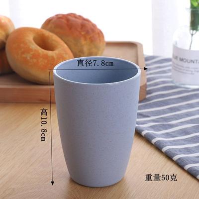 Straw Mouthwash Cup Home Use Portable Toothbrush Cup