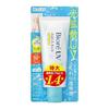 Biore UV Aqua Rich Light Up Essence 100g Sunscreen SPF50