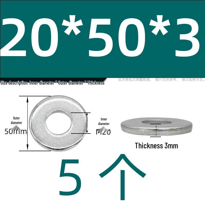 Ultra-Thick Galvanized Flat Washer Shim for M5-M30 Bolts