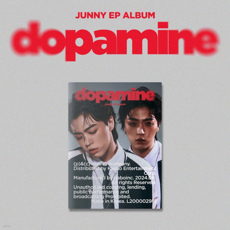 

JUNNY (Junni) - Mini Album : dopamine