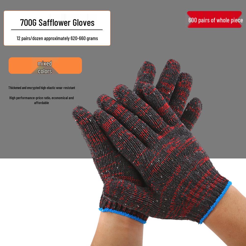 Dirt-Resistant Black & White Flower Thickened Work Gloves, Wear-Resistant Pure White Labor Protection Gloves