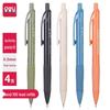 Deli Anti-Break Mechanical Pencil