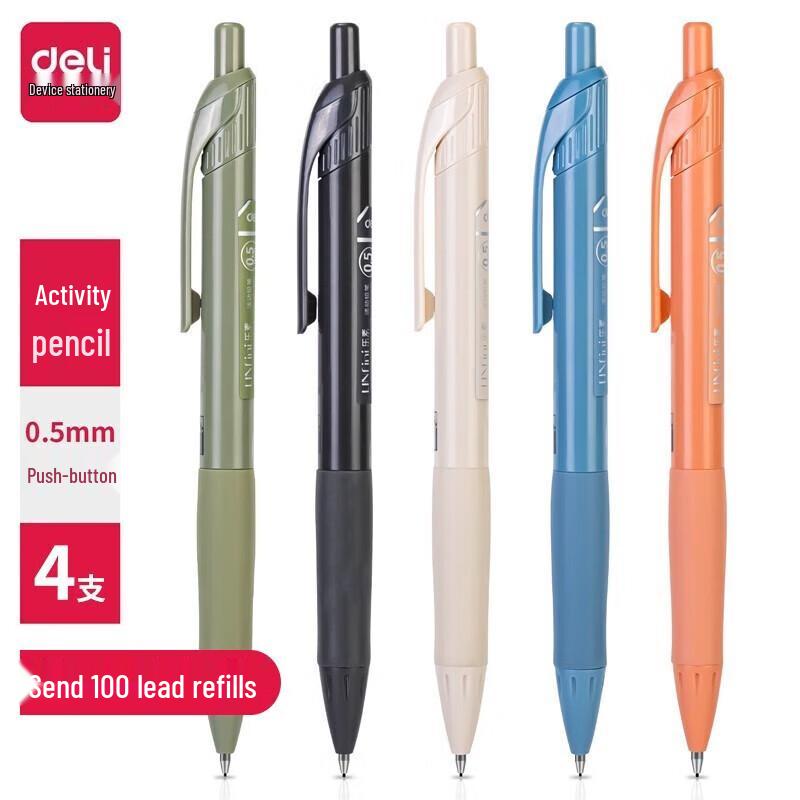 Deli Anti-Break Mechanical Pencil
