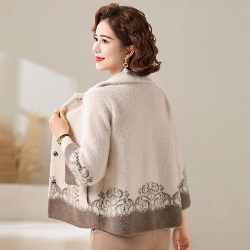 Yalu Women's Stylish Short Winter Jacket