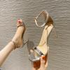 High Heels Women's Summer 2025 New Silver One-word Sandals Women's Thin Heels Versatile Beautiful Open-toed Single Shoes Women