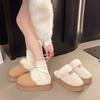 Mao Mao Slippers Women's Outer Wear 2025 Autumn and Winter New Outer Wear Thick-bottomed Piled Cotton Slippers Spot