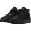 Air Jordan 4 Retro GS Black Cat 2025 Adidași Copii Light-Graphite IB4171-010