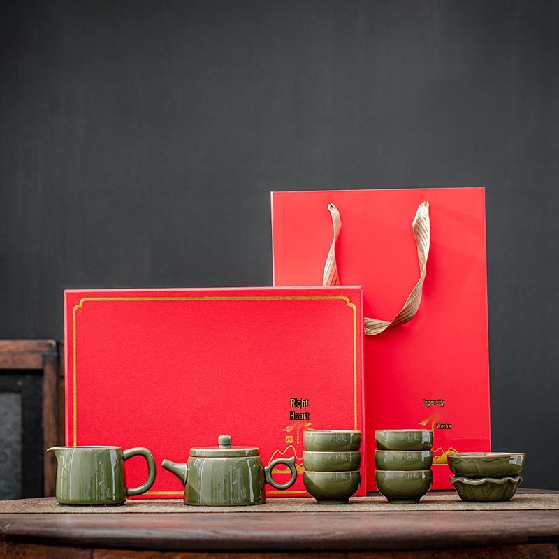 Chaxun Ge Kiln Retro Gongfu Tea Set