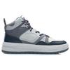 Li Ning Domain Specific Territory Travel Reflective High Top Skateboard Shoes Men's Gray AGCR431-4