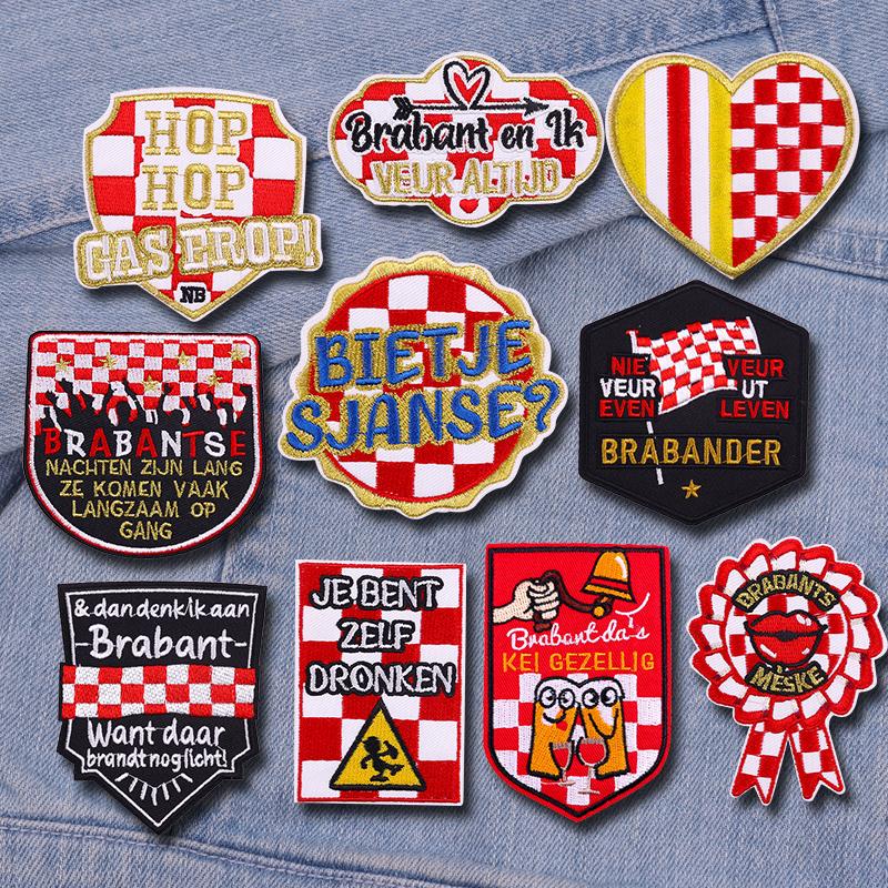 

10 шт./набор Эмблема Брабанта (Нидерланды) Вышитые нашивки Нашивки для карнавала в Нидерландах Для одежды Униформы Сделай сам Термонашивки
