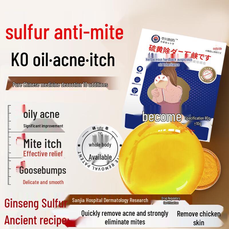 Ассортимент средств личной гигиены Taichuan Pharmaceutical