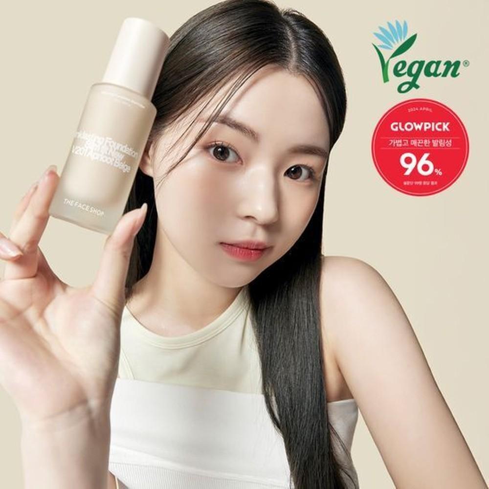 The Face Shop Ink Lasting Foundation Healthy Glow 35ml