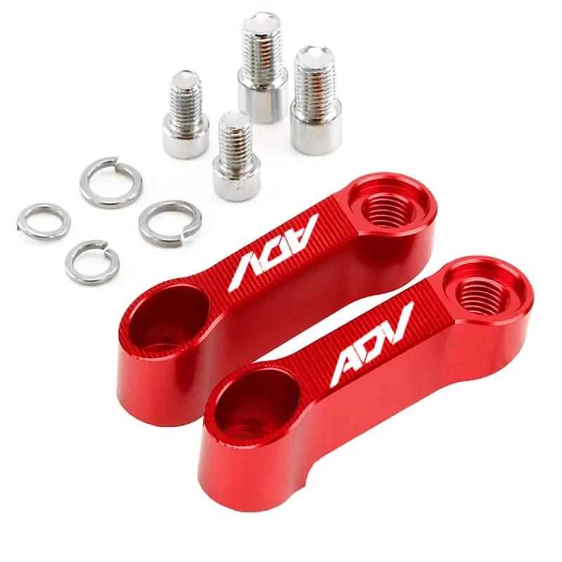 Lusterka Wsteczne Przedłużka Podwyższenie Adapter Akcesoria Dla Honda ADV ADV150 ADV350 ADV 350 150 Xadv
