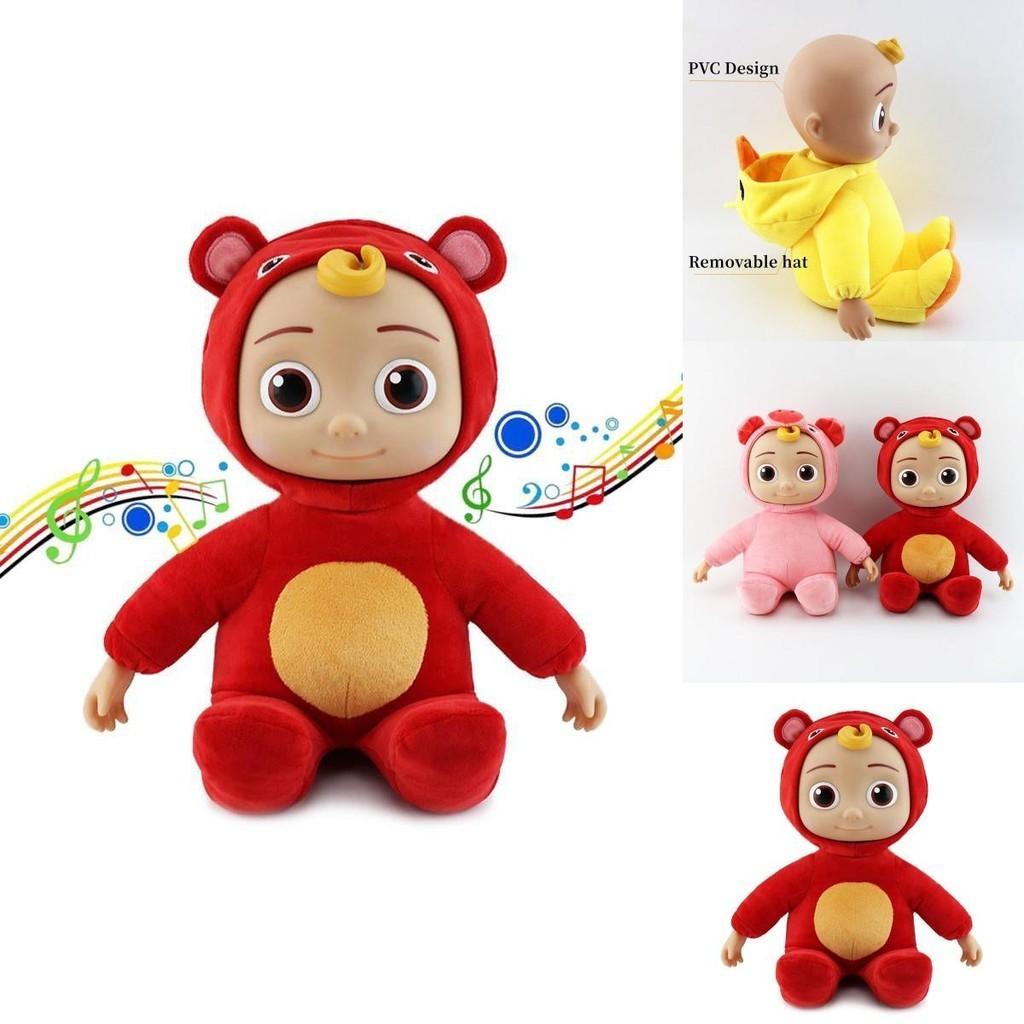 Cocomelon Singing Jojo Cross Dressing Musical Plush Toy