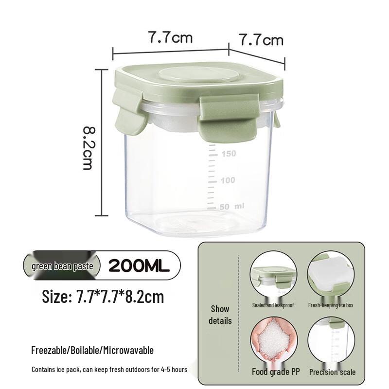Junshiqil DH Portable Fresh-keeping Lunch Box with Ice Pack 200ml