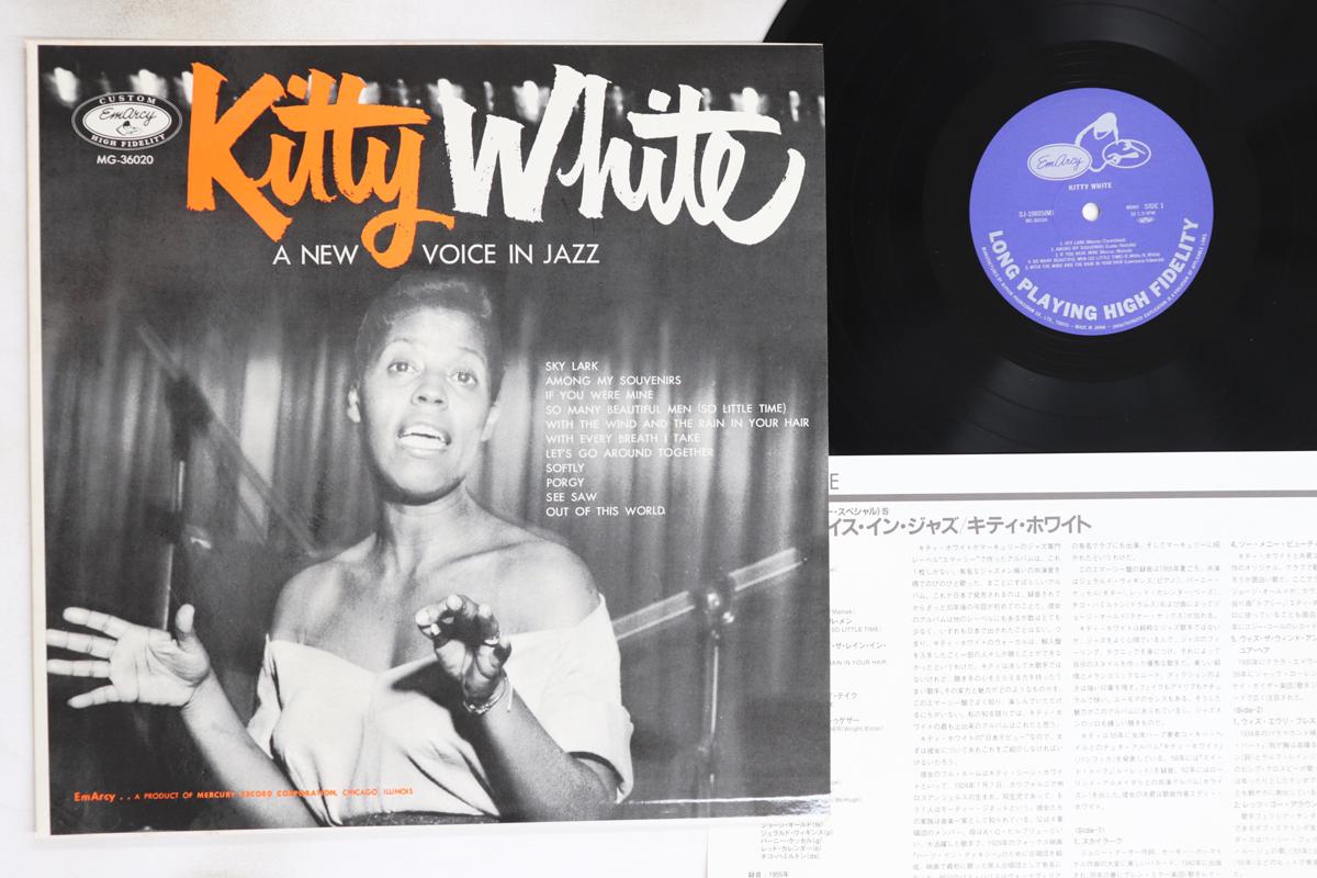 

LP Record KITTY WHITE - A New Voice In Jazz SJ19805MG36020 EMARCY Japan Jazz Used