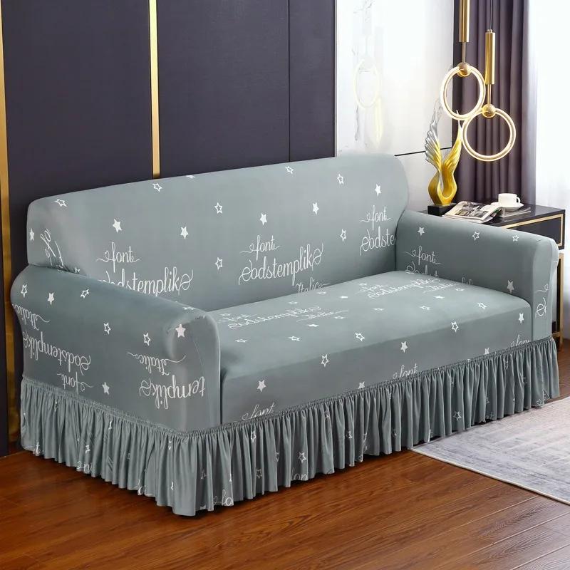 High Elastic Sofa Slipcover with Skirt Stretch Easy Fitted Armchair Sofa Covers 1/2/3/4-Seater Couch Slipcovers for Living Room