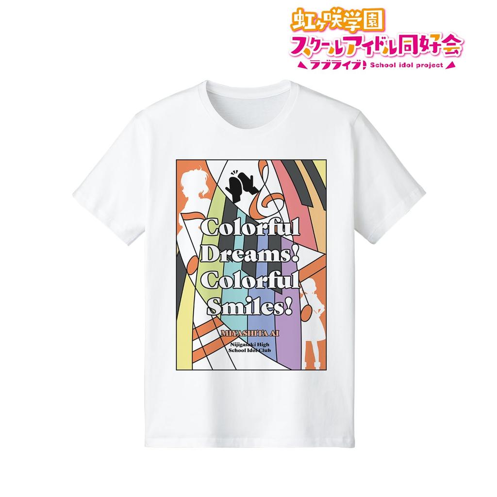 Love Live! Nijigasaki High School Idol Club Miyashita Ai Colorful Dreams! Colorful Smiles! Song Image T-Shirt Women's Size Small