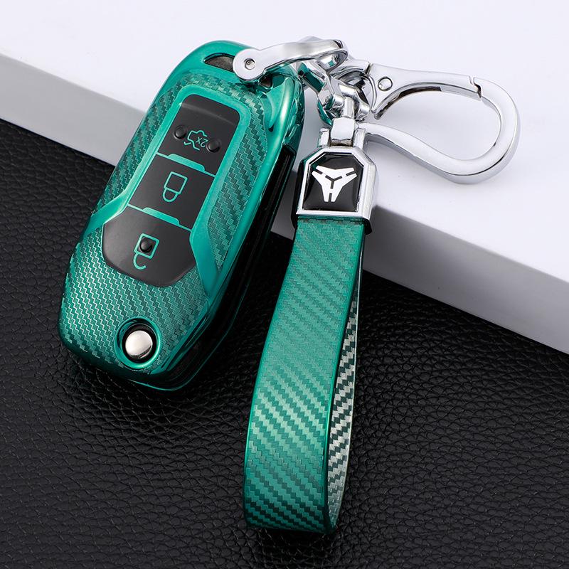 Overseas Ford Ranger, Mondeo, F150 Key Shell - Carbon Fiber