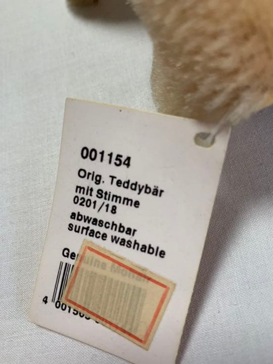 [USED] Steiff Original Teddy Bear