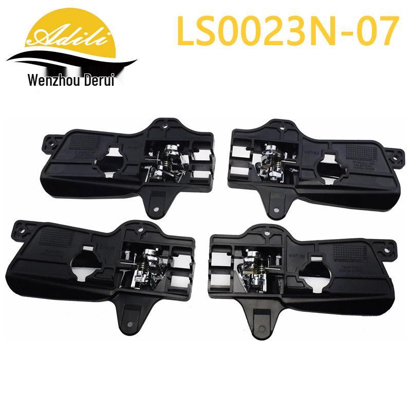 07 I30 Interieur Deurgreep Set - Onderdeelnummers: 82610-2L010, 82620-2L010, 83610-2L010, 83620-2L010