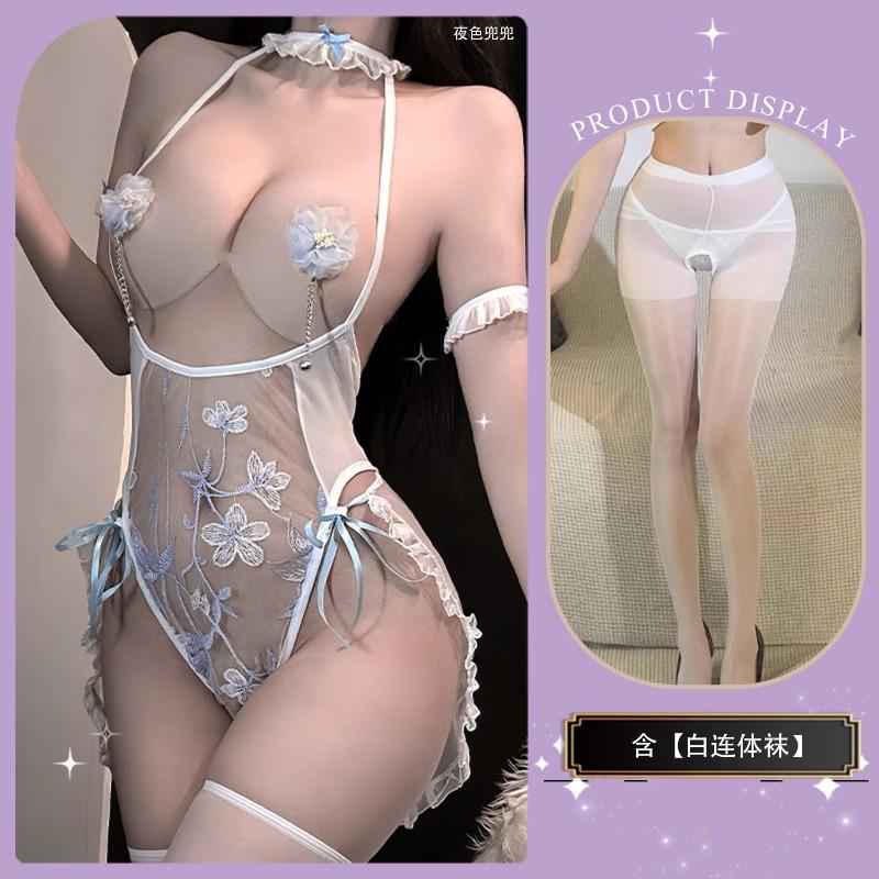 College Open Breast Embroidery Wedding Suit Uniform Sexy Hot Passion Cute Cosplay Woman