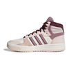 Adidas Entrap Mid 'Smoked Pink College Purple' Women's Sneakers ID6010