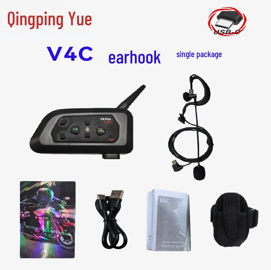 

Neutral V4C Waterproof Noise-Cancelling Bluetooth Earbuds & Walkie-Talkie Helmet for Football Referees