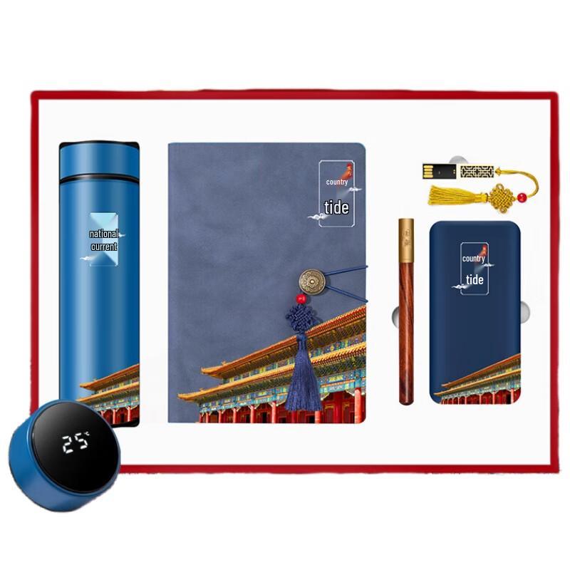 

Luxury A5 Notebook Gift Set