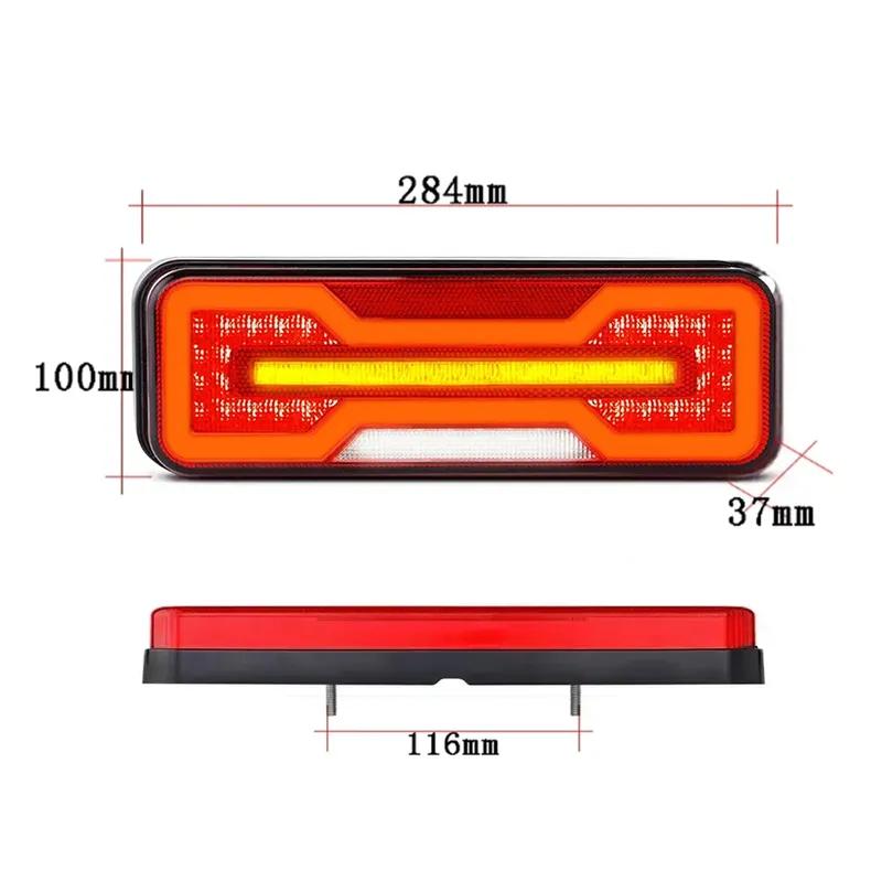 2Pcs 12V 24V LED Combination Rear Tail Light Turn Signal Brake Reverse Flowing Lamp Waterproof Trailer Truck Tractor Caravan