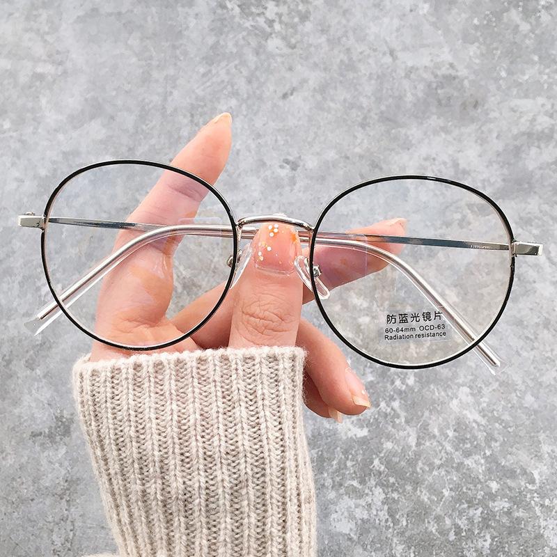 

Очки для защиты глаз от компьютера, ультралегкие, для уличной стрельбы, для мужчин и женщин