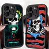P-Powell P-Peralta Telefoonhoesje Voor IPhone 17 16 15 14 13 12 11 Pro Max Plus Mini Geluk Hoesje